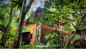 MayamYay Privacy Homestay @Mea Nea Chiang Dao